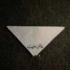 White GULKAAR Loud bandana in Pakistan, Maikhana premium streetwear cotton bandana