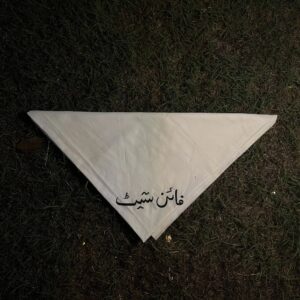 White GULKAAR Loud bandana in Pakistan, Maikhana premium streetwear cotton bandana