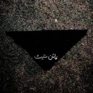 GULKAAR Loud bandana in Pakistan by Maikhana, bold streetwear cotton bandana