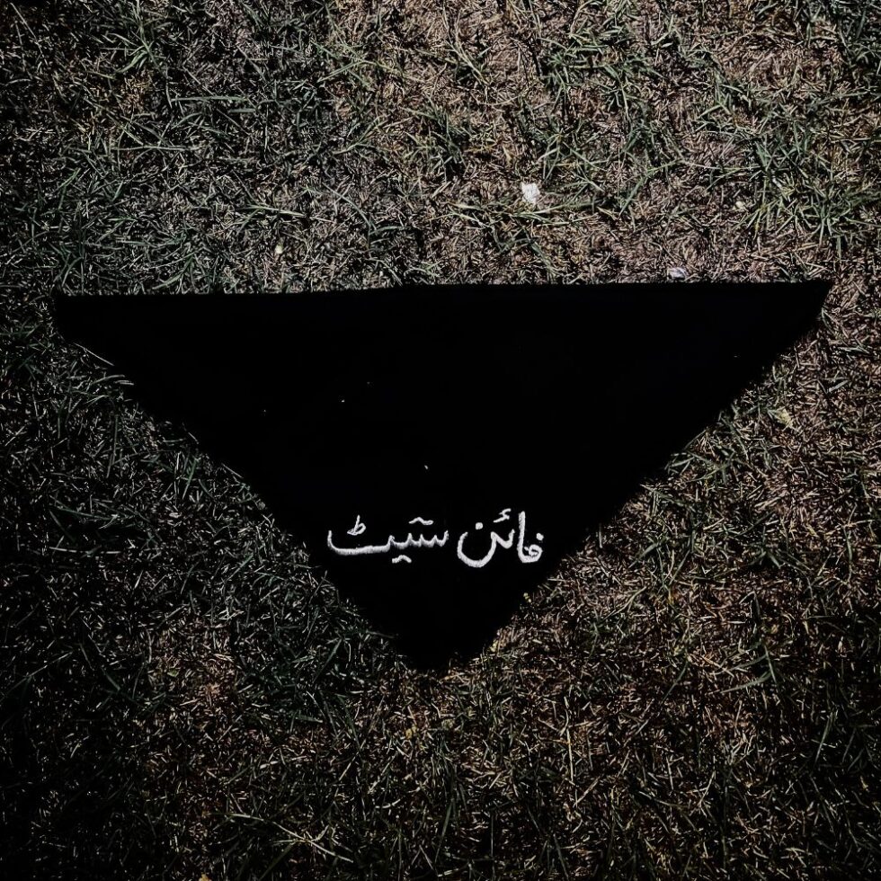 GULKAAR Loud bandana in Pakistan by Maikhana, bold streetwear cotton bandana